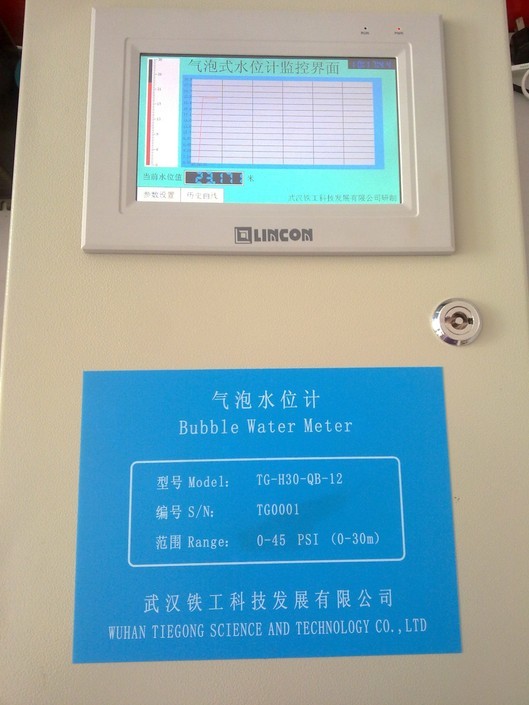 气泡式水位计