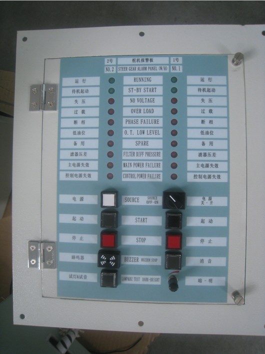 舵机报警板4